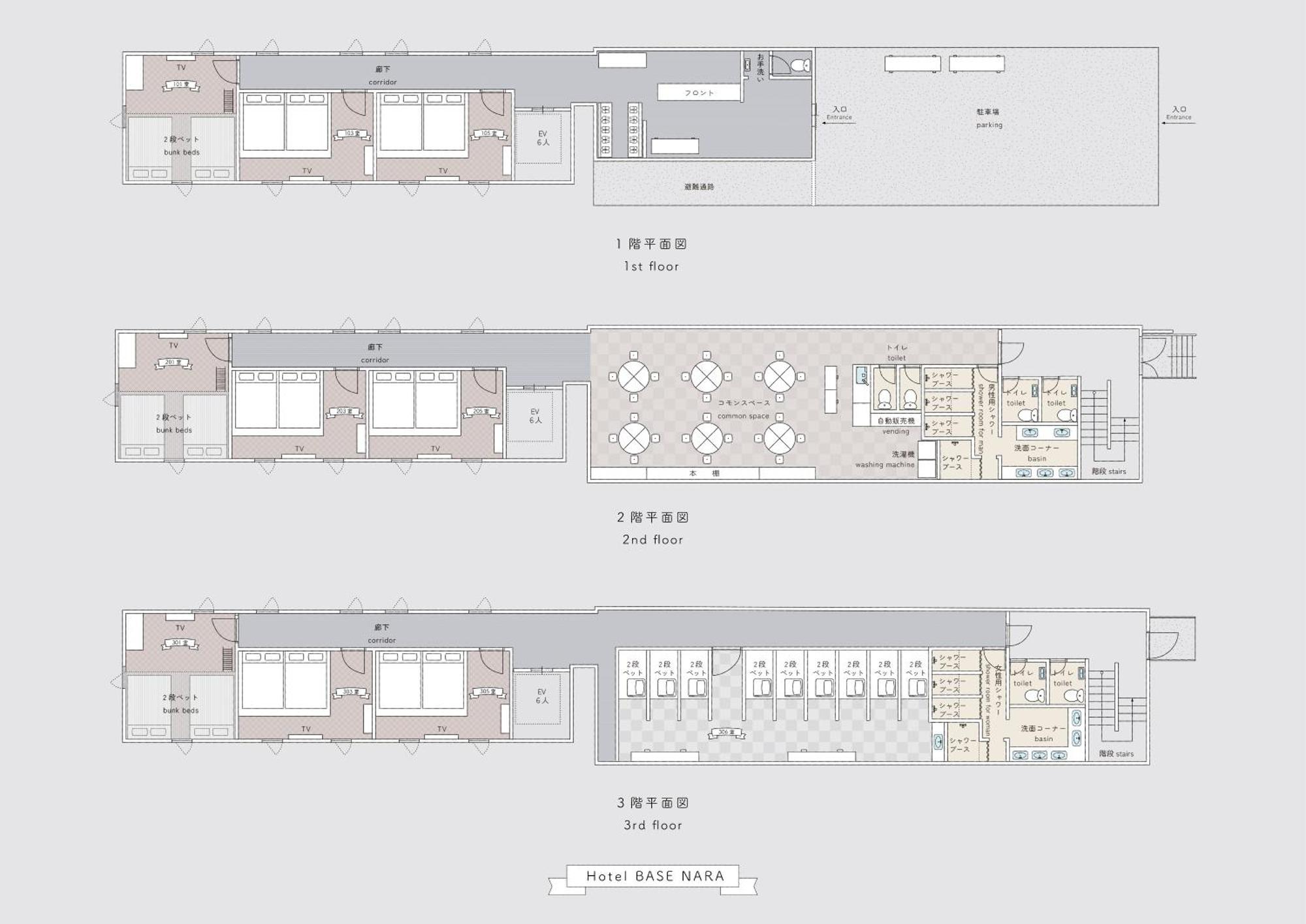 Hotel Base Нара Екстер'єр фото